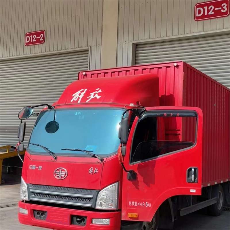 思茅区联系我们
